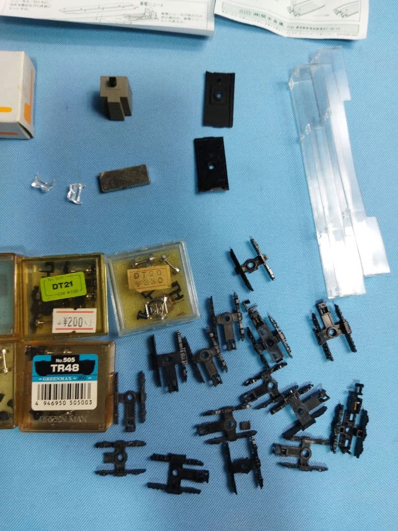 Nゲージ 鉄道模型　パーツ　部品セット　動力ユニット　関東鉄道500