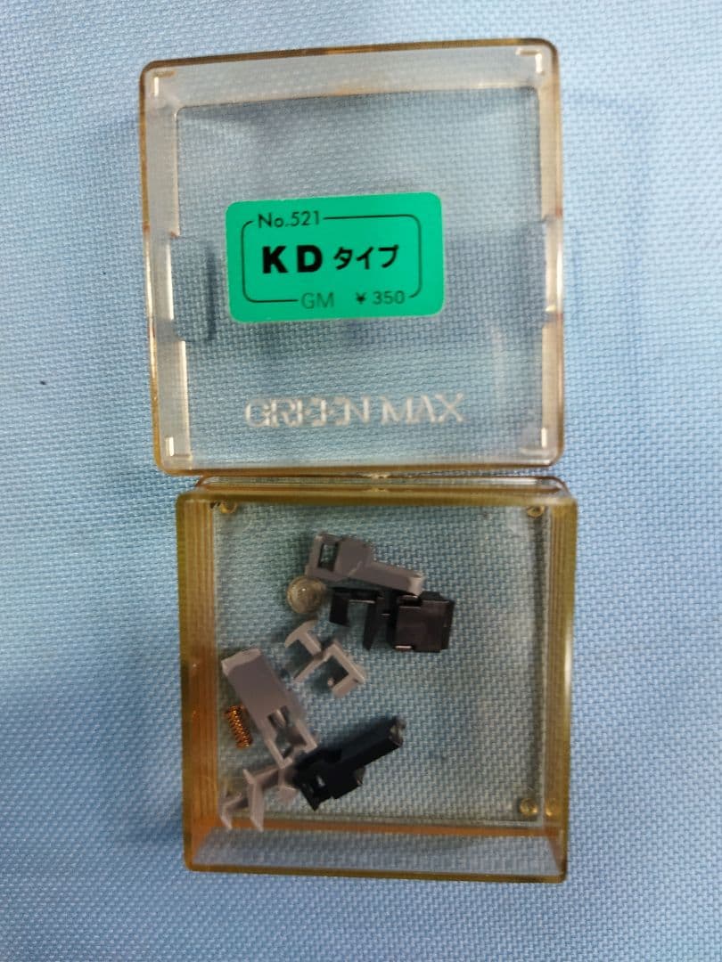 Nゲージ 鉄道模型　パーツ　部品セット　動力ユニット　関東鉄道500