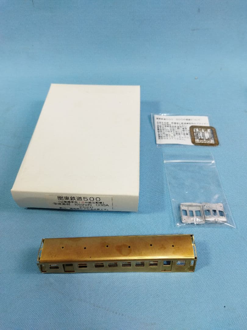 Nゲージ 鉄道模型　パーツ　部品セット　動力ユニット　関東鉄道500