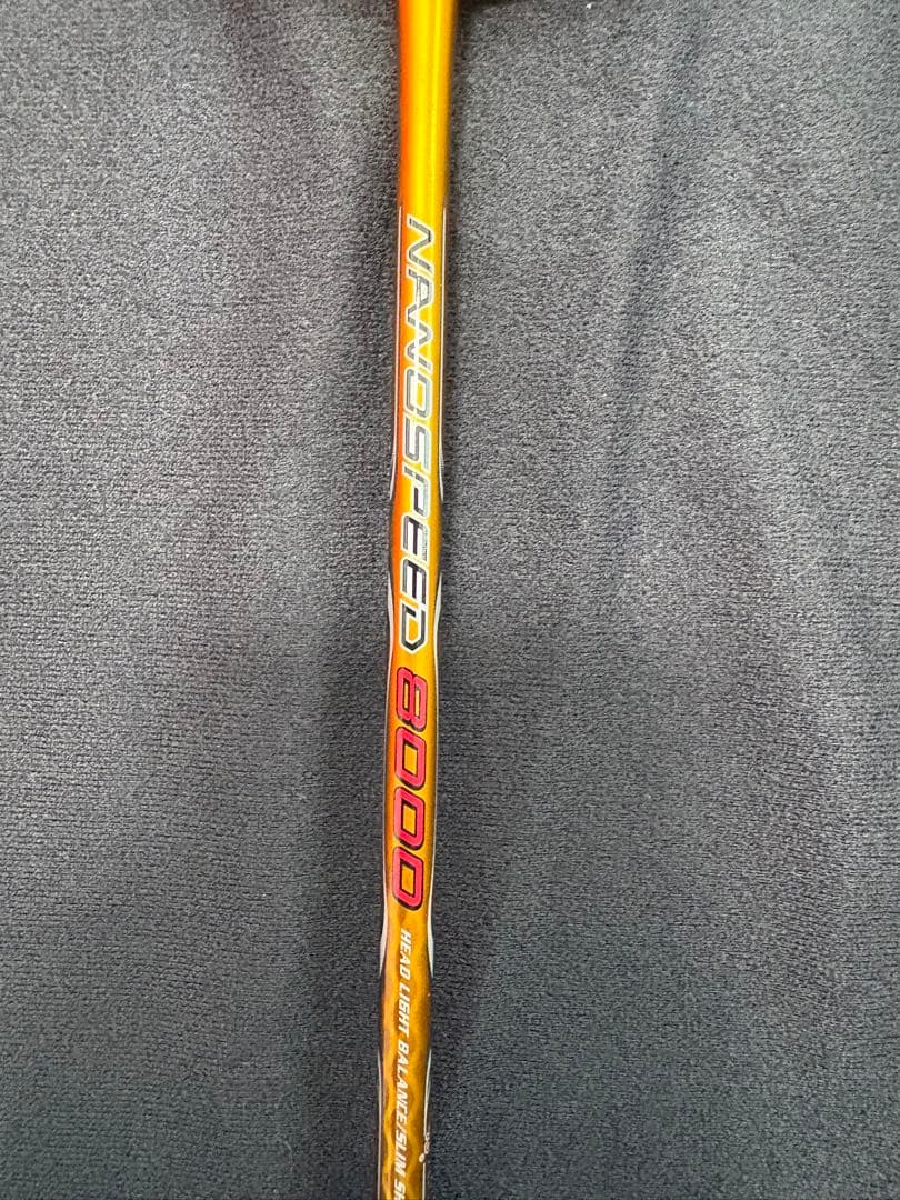 YONEX バドミントンラケット ナノスピード8000 3UG5