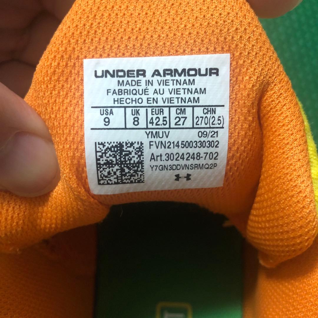 Under Armour Curry 9 アンダーアーマー カリー9