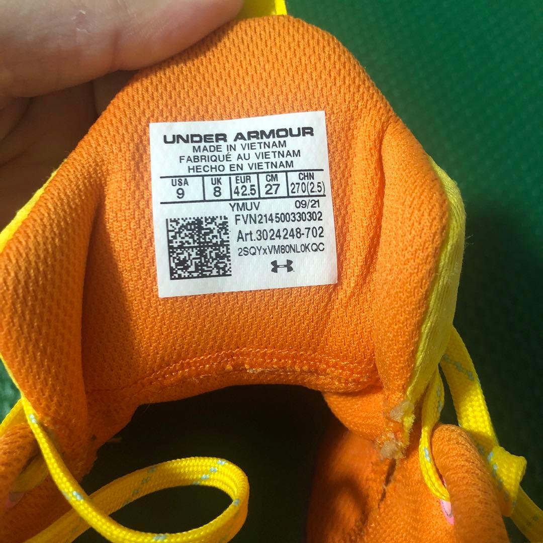 Under Armour Curry 9 アンダーアーマー カリー9