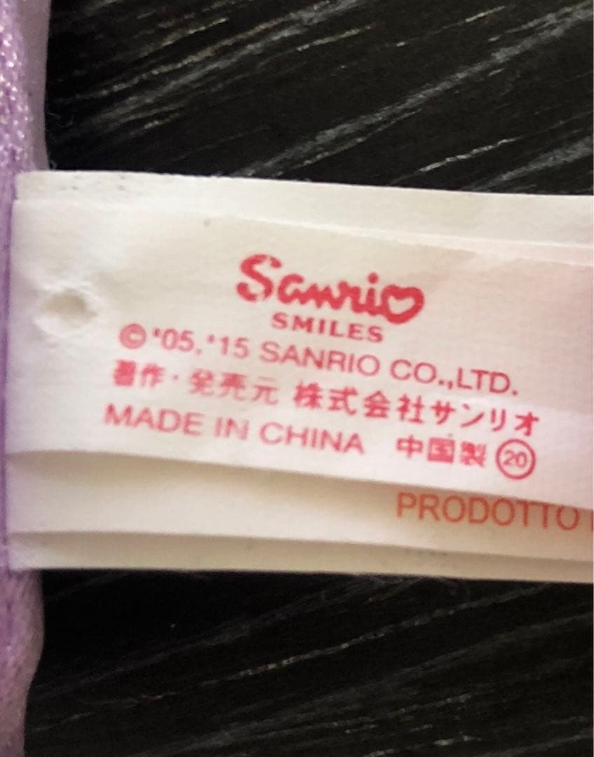 2015年　クロミ