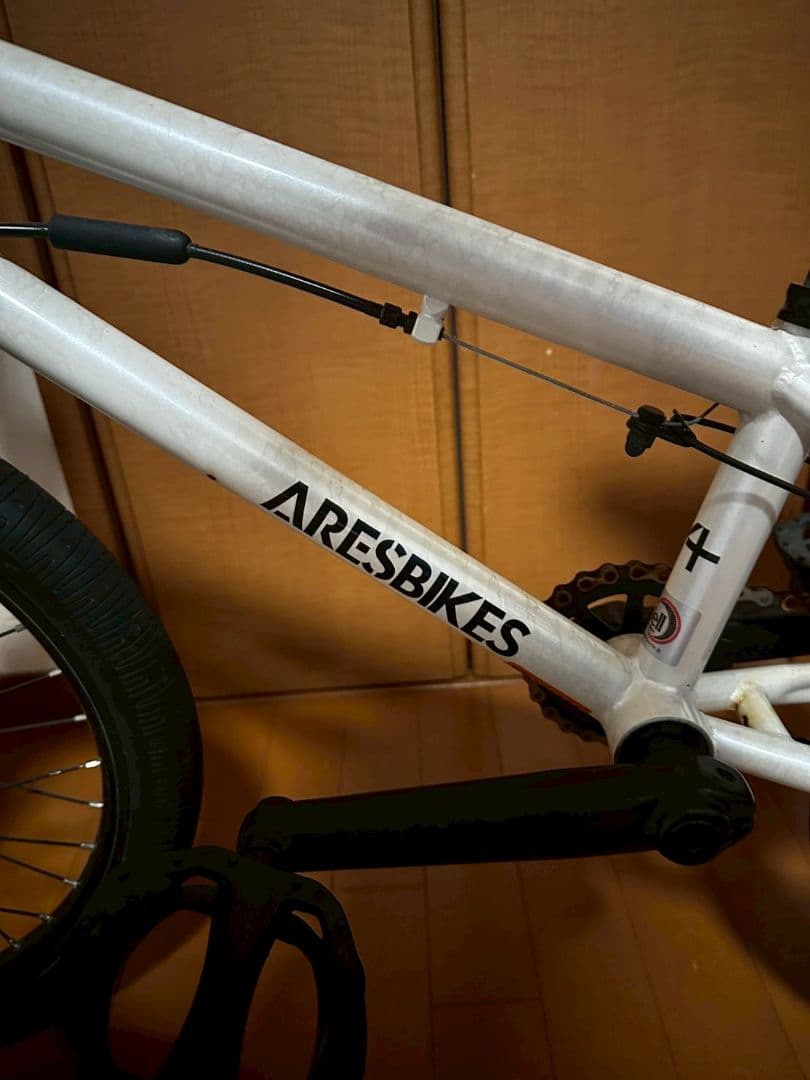 アーレスバイク AERIS BMX ホワイト(直接受け取りに来られる方限定)
