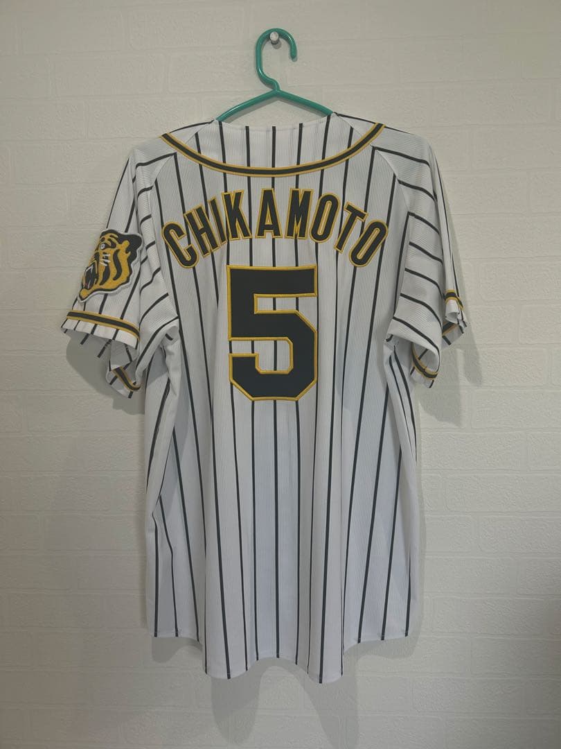阪神タイガース 近元　ユニフォーム