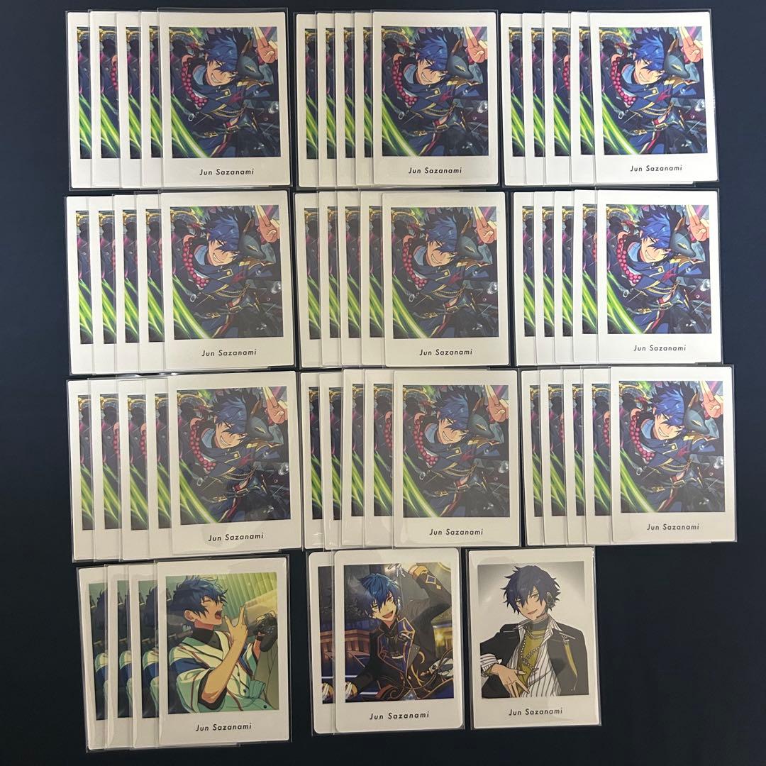あんスタ 漣ジュン ぱしゃっつ