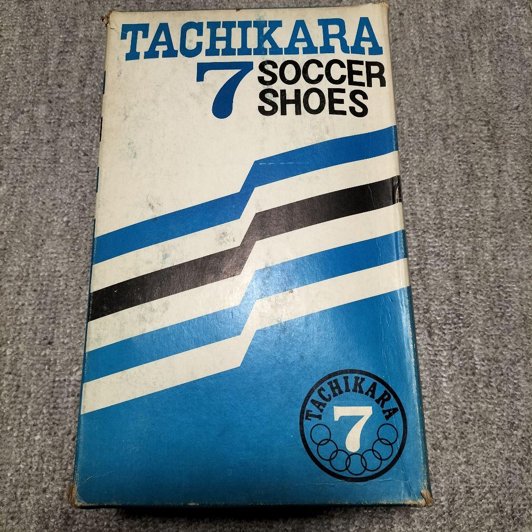 【70s】タチカラ サッカースパイク ヴィンテージ【稀少】