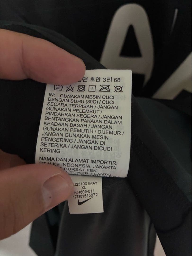 NIKE ナイキ トッテナム ユニフォーム アウェイ 25-26 高井XLサイズ
