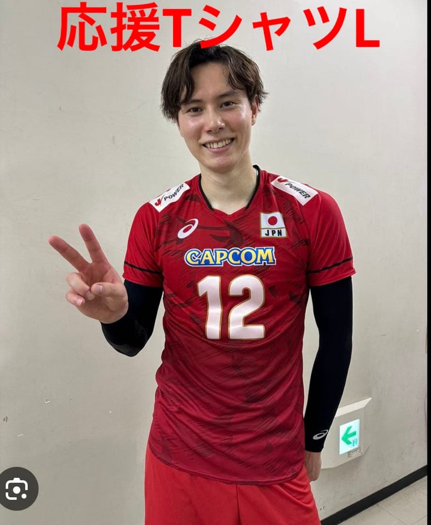 髙橋藍ユニフォーム2025応援TシャツVNL サントリーサンバーズ大阪