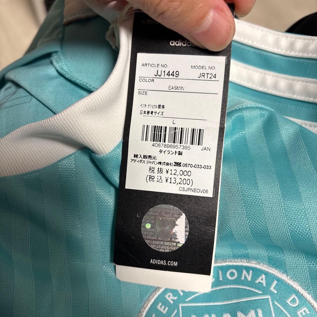 インテルマイアミ　メッシ