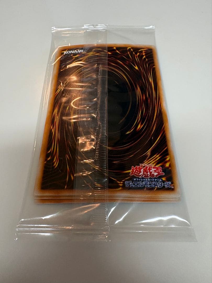 遊戯王 ocg 封印されしエクゾディア bp1-001〜5 未開封5枚セット