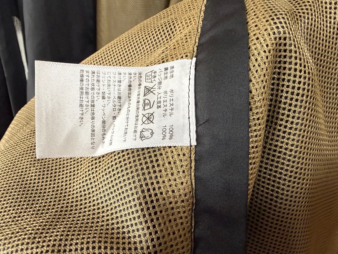 adidas ブラック ウィンドブレーカー XO FORMOTION
