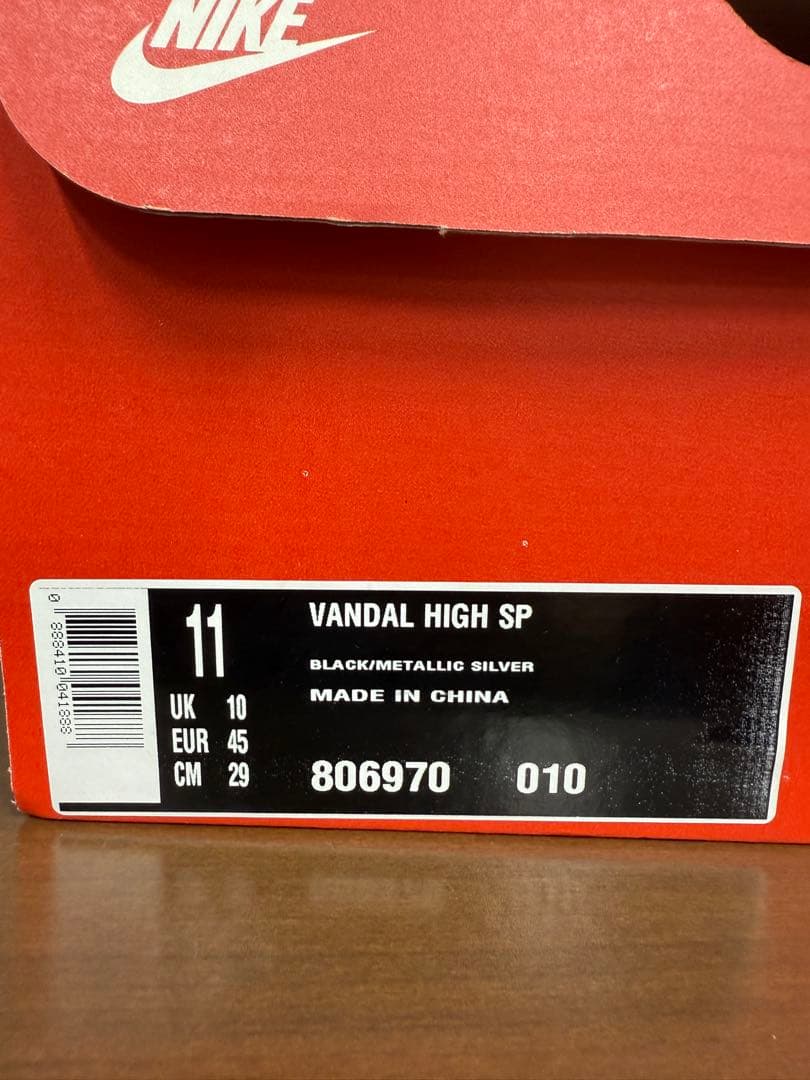 NIKE ナイキ VANDAL HIGH SP 29cm