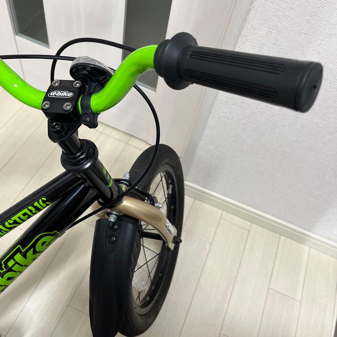 dバイクマスター16インチ