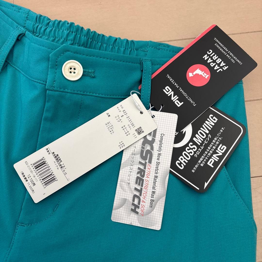 PING レディース ゴルフパンツ S ターコイズ