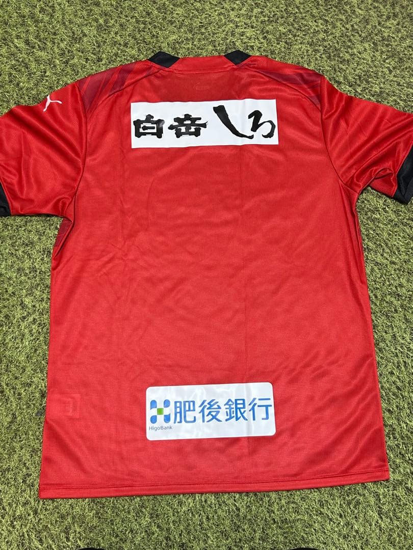 ロアッソ熊本2024ユニフォーム