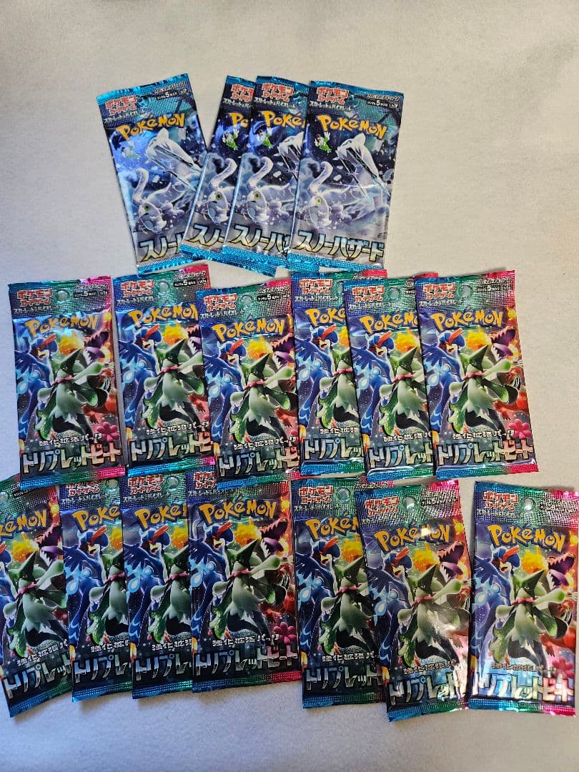【引退品】ポケモンカード 未開封パック 大量まとめ売り　絶版多数・ランダム封入