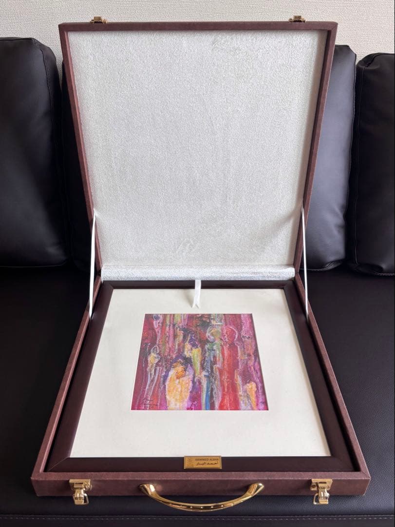 Ahmad Albar 絵画 サウジアラビア大臣 贈呈品