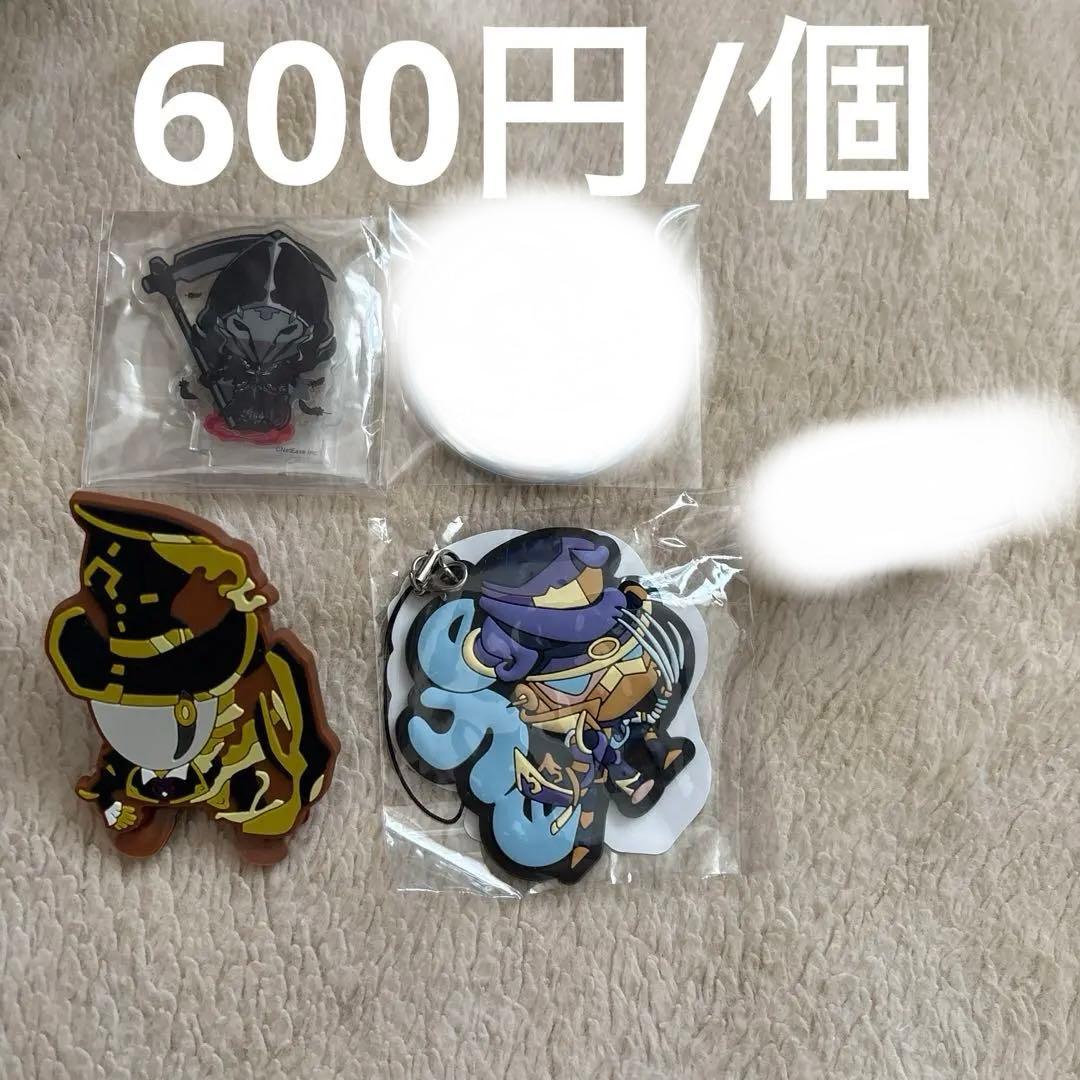 第五人格