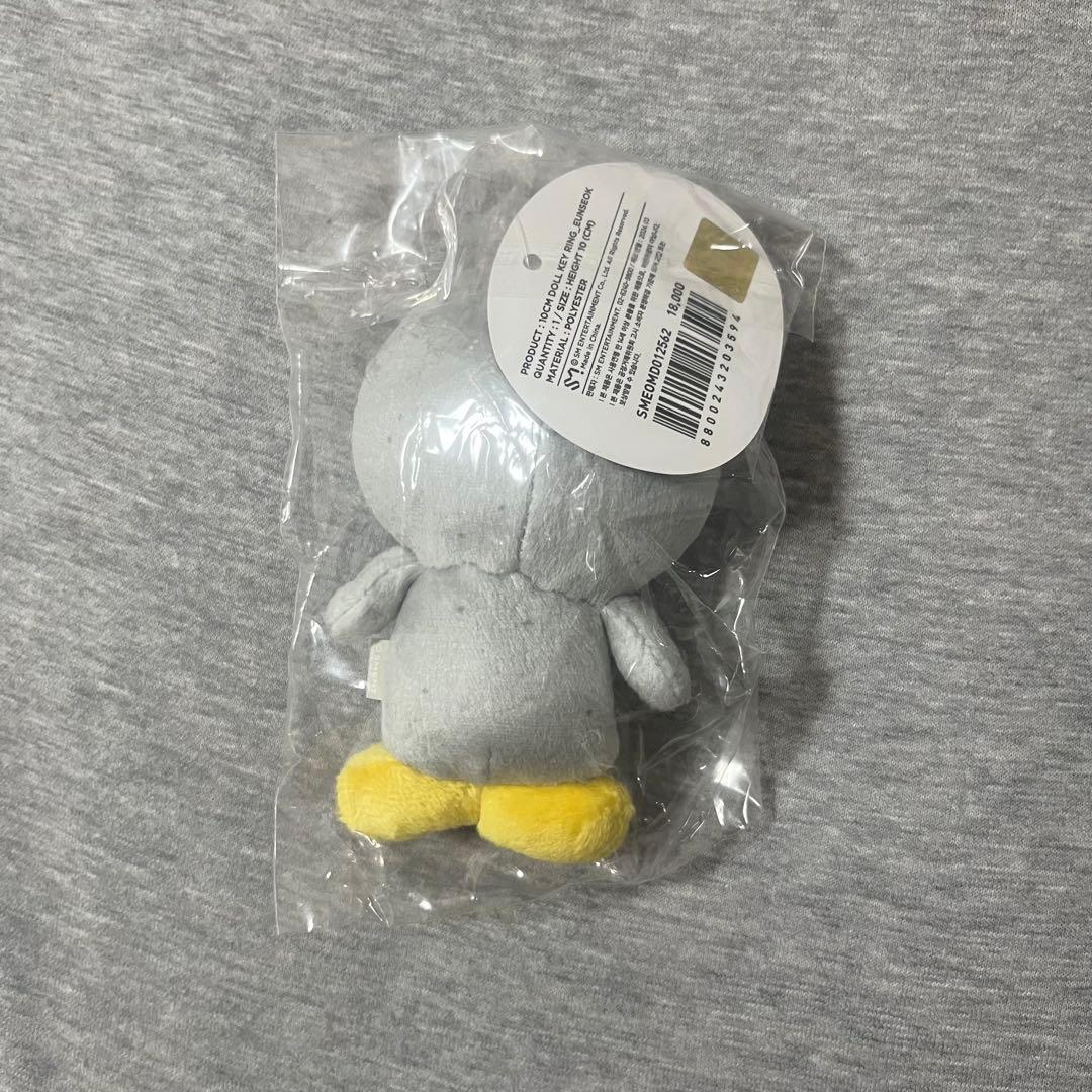 RIIZE ウンソク ぬいぐるみ ヨンドリ