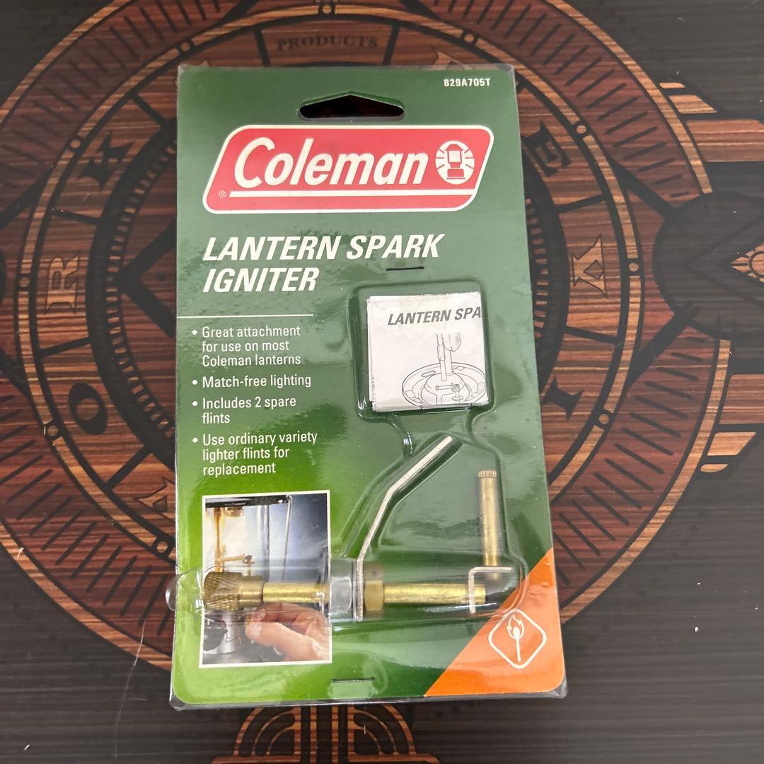 コールマンランタンアクセサリーセット