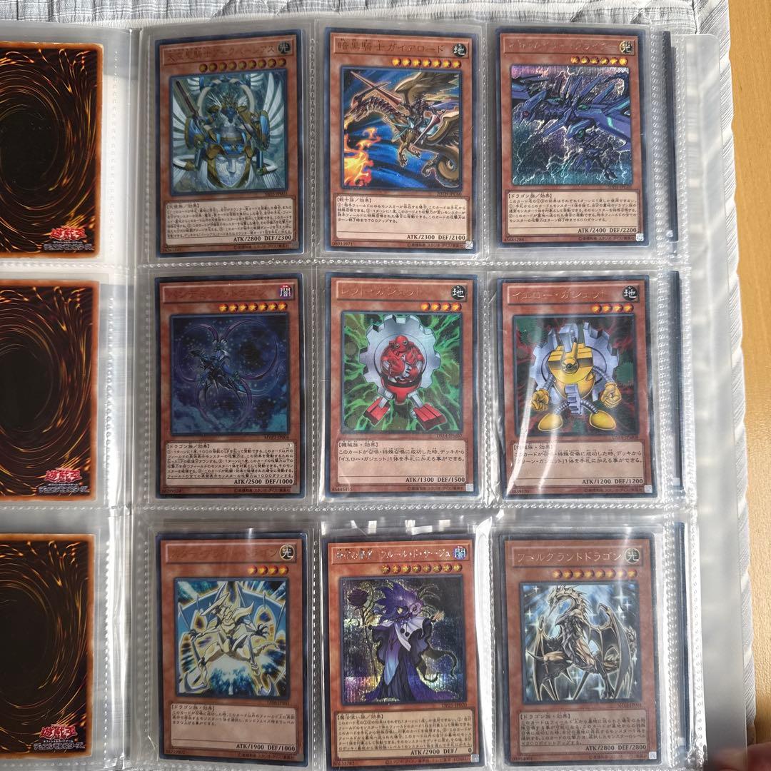 遊戯王OCGカード 90枚