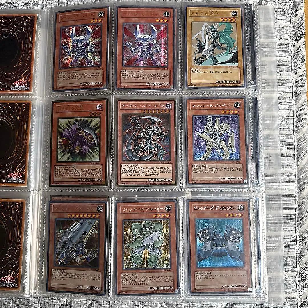 遊戯王OCGカード 90枚