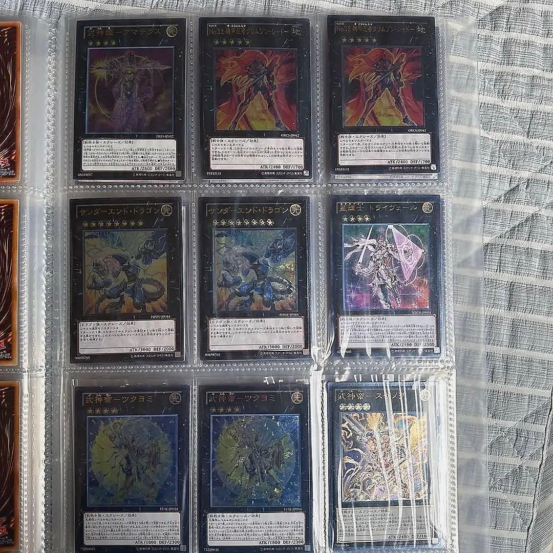 遊戯王OCGカード 90枚