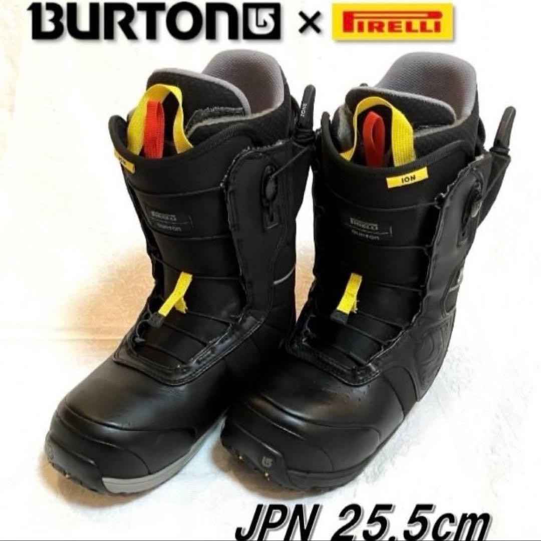 BURTON ION×PIRELLI 25.5cm 上位モデル 高性能ブーツ