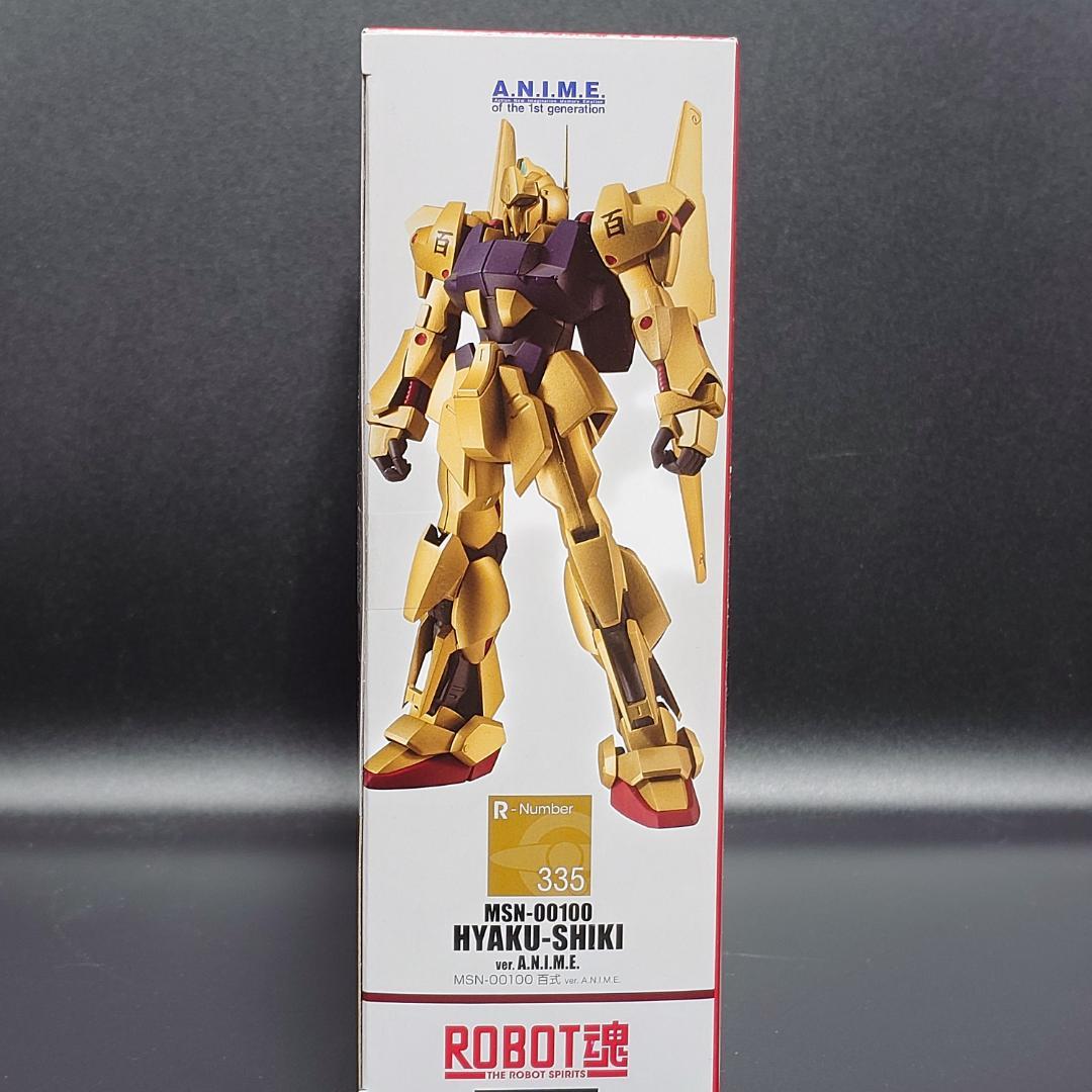 ROBOT魂 MSN-00100 百式 ver. A.N.I.M.E.