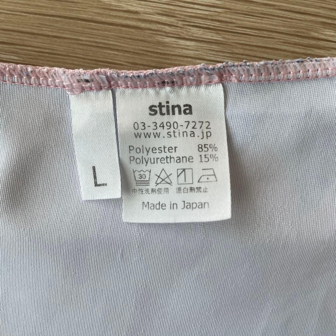 stina レオタード ブルーローズtype I