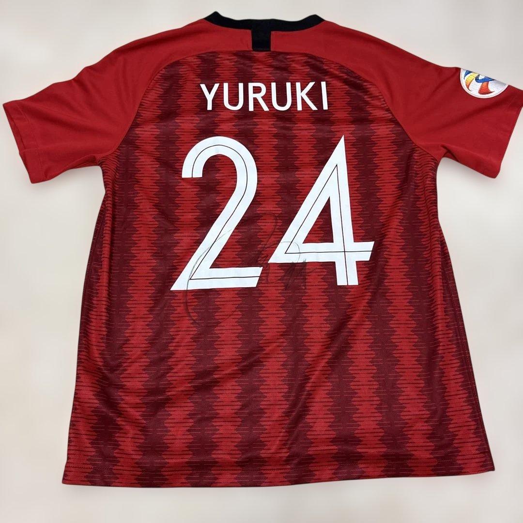 浦和レッズ YURUKI 直筆サイン入り
