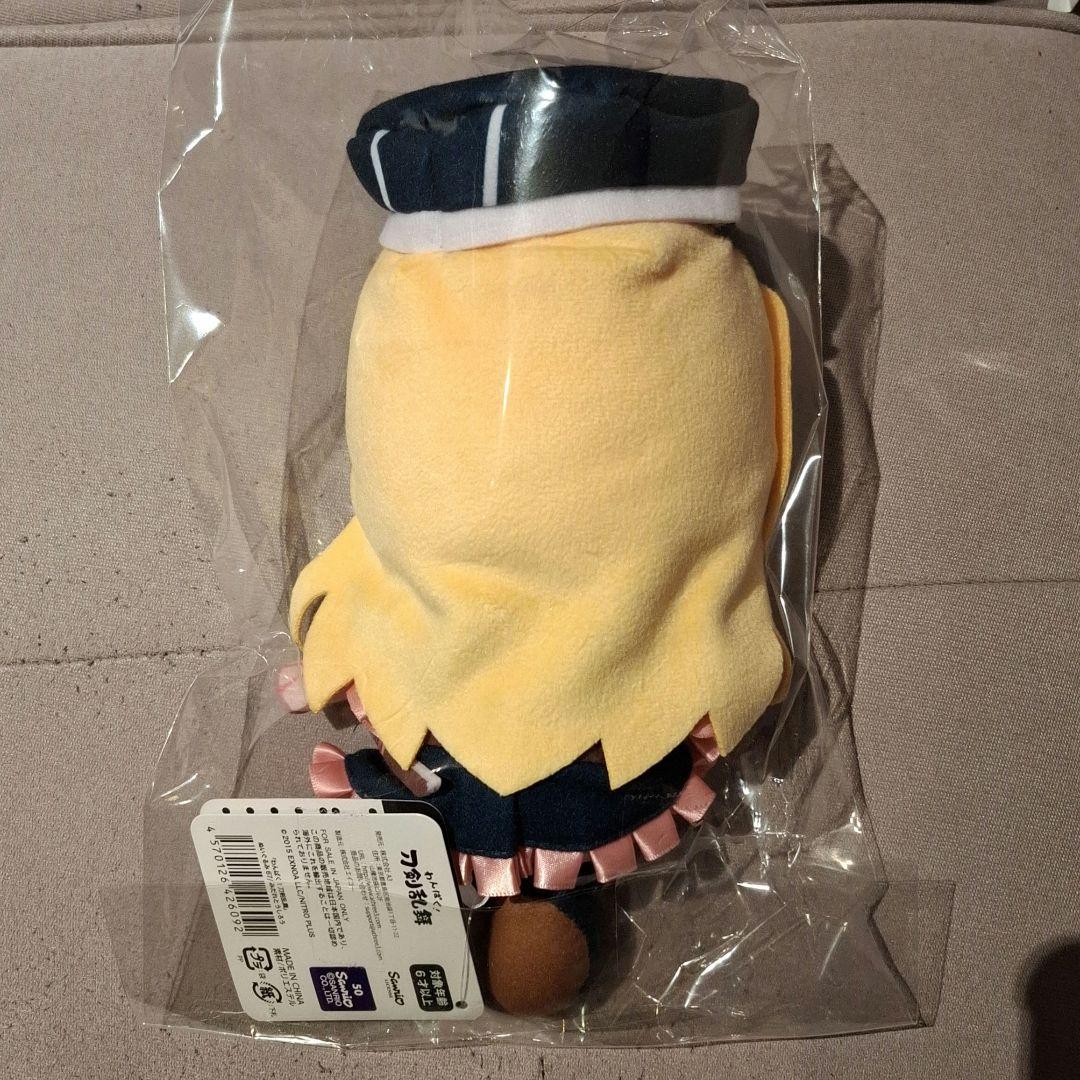 刀剣乱舞 わんぱく 乱藤四郎 ぬいぐるみ