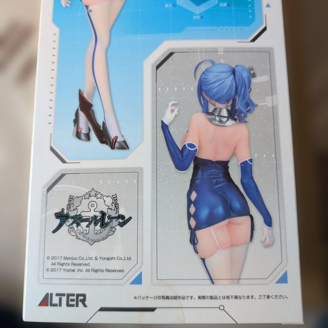 アズールレーン セントルイス 軽装Ver. 1/7 完成品フィギュア