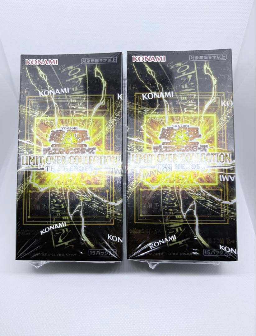 パ*号様 遊戯王　LIMIT OVER COLLECTION THE HEROE