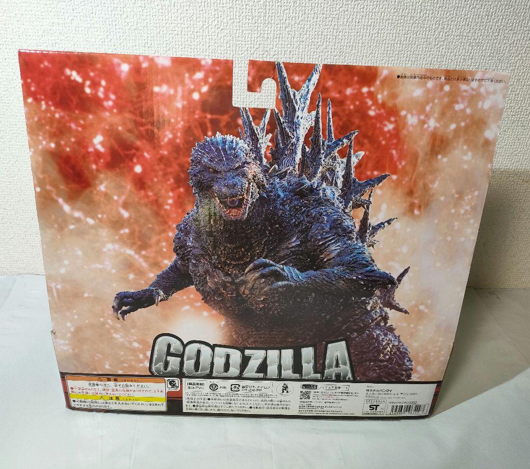 ☆　怪獣王シリーズ　ゴジラ2023　-1.0　マイナスワン　ソフビ　フィギュア