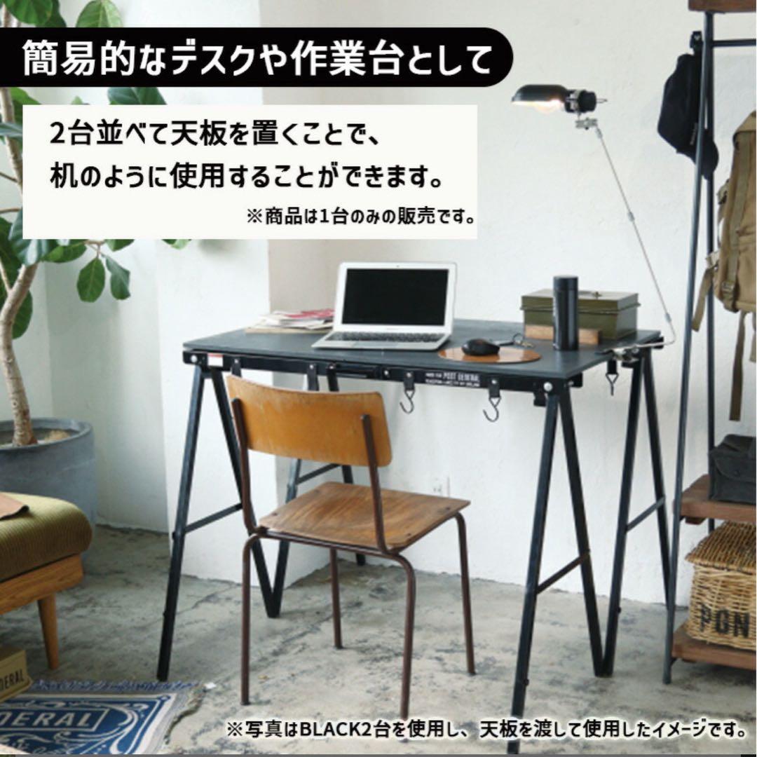 POST GENERAL ポストジェネラル ソーホース＆ハンガー　2セット