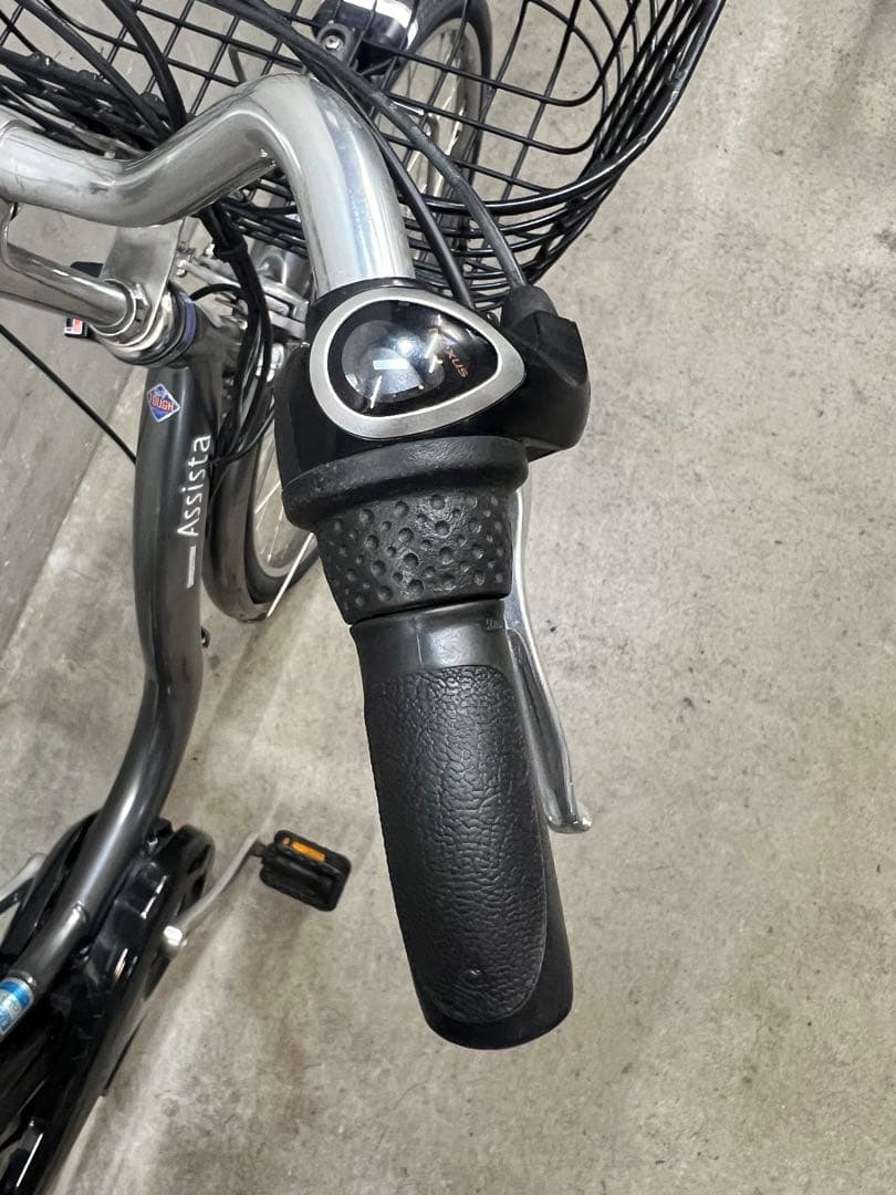 電動自転車　ブリヂストン　アシスタ ロイヤル　BRIDGESTONE