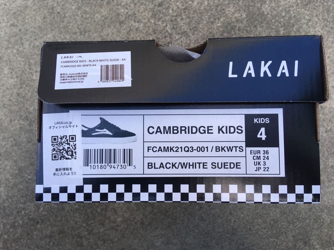 LAKAI CAMBRIDGE KIDS ブラック/ホワイト 色んなサイズ有り