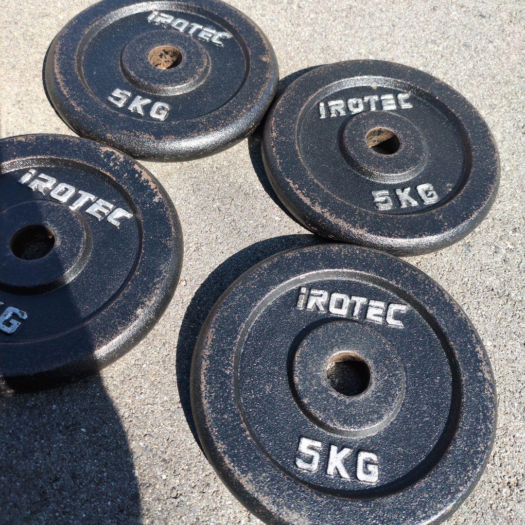 アイロテック　IROTEC 5kg ダンベルプレート　合計20kg バーベル