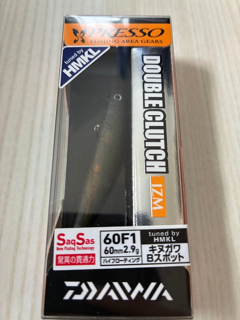 ダブルクラッチ60F1 サイケデリックDD キヌガワBスポット　新品未使用
