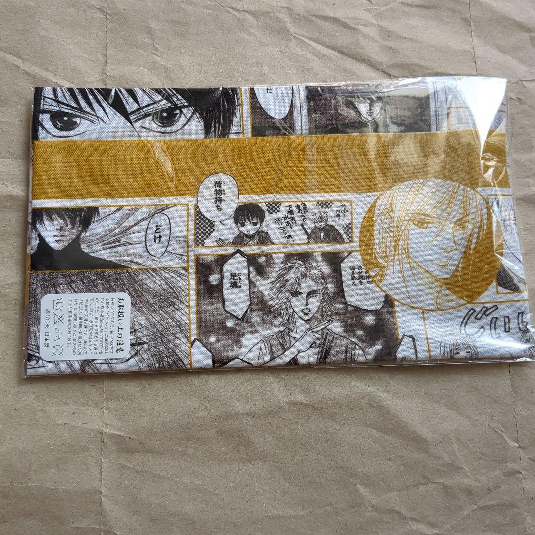 MELODY　当選品　MELODY　抽プレ　MELODY　八雲立つ　グッズ