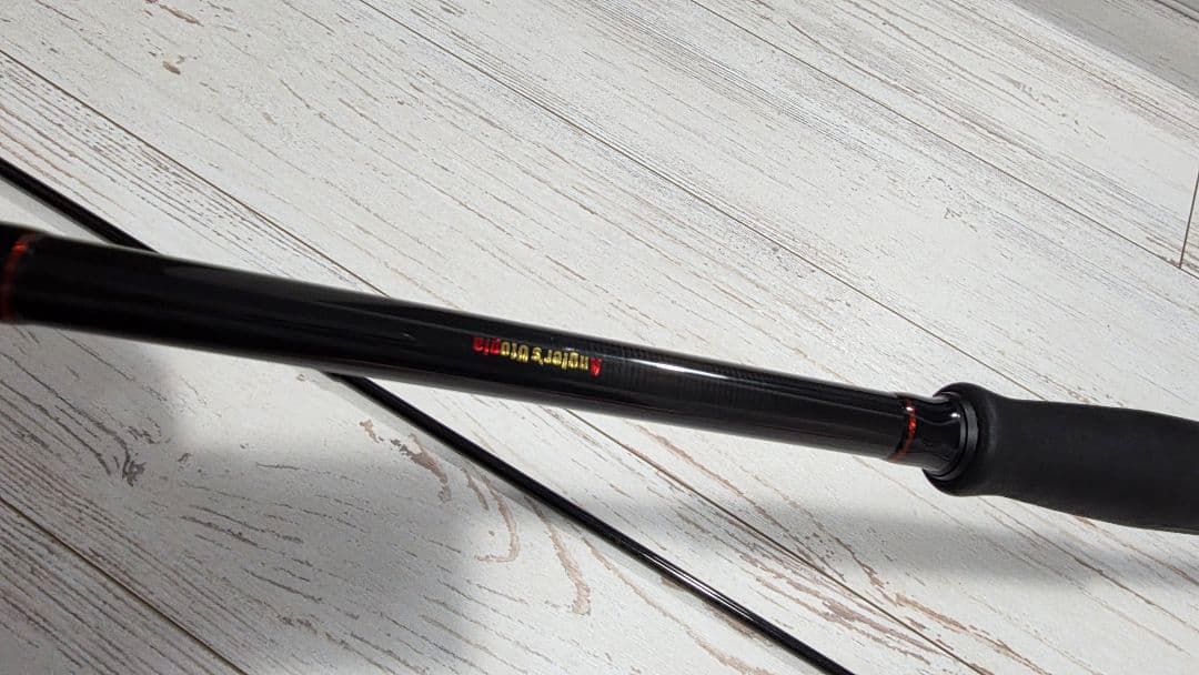 5代目 Foojin'Z HIGH ROLLER 103ML