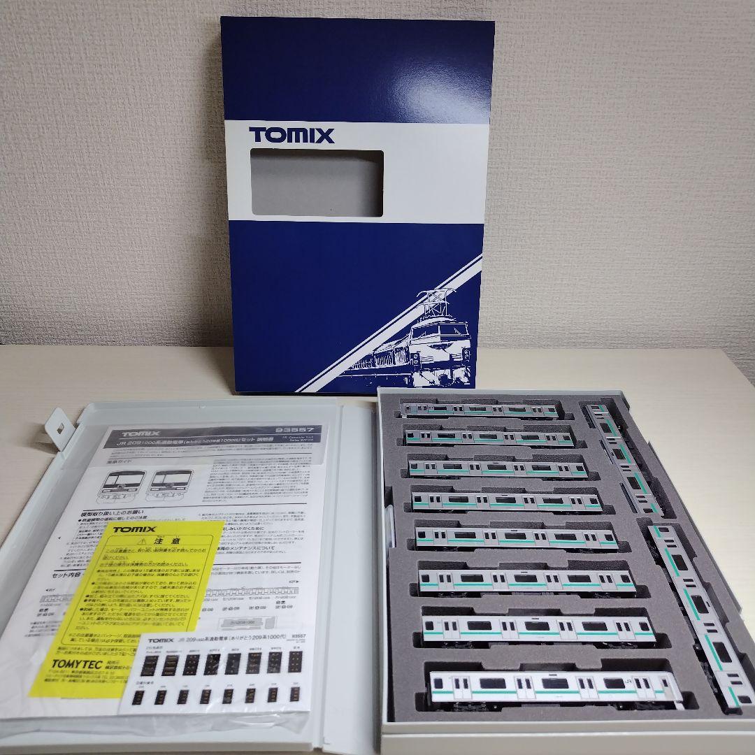 トミックス JR 209-1000系通勤電車ありがとう209系1000番代セット