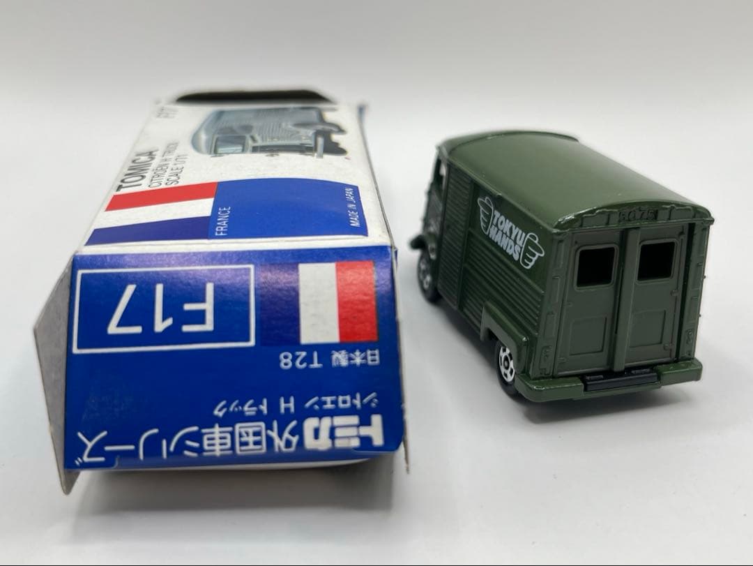 トミカ 日本製 青箱 F17 シトロエン Hトラック 濃緑 東急ハンズ特注