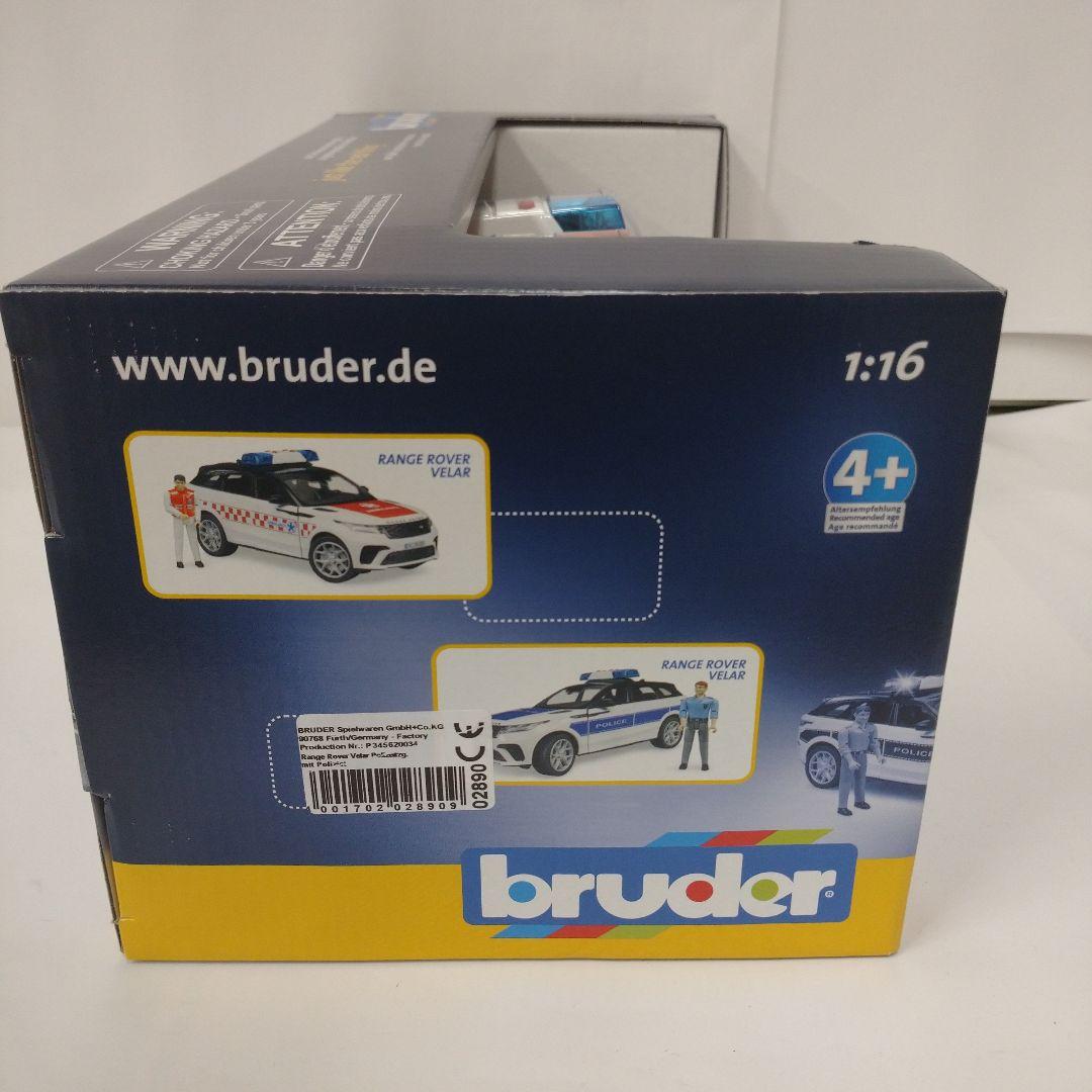 bruder パトカー