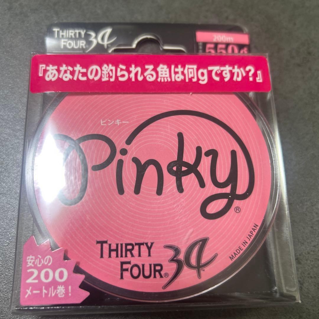 LT 2000S-P 月下美人