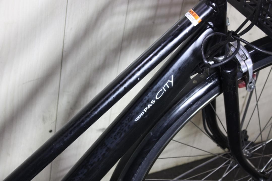 ヤマハPASCITY XOLC-0001大容量15.4AH 27インチ内装8段