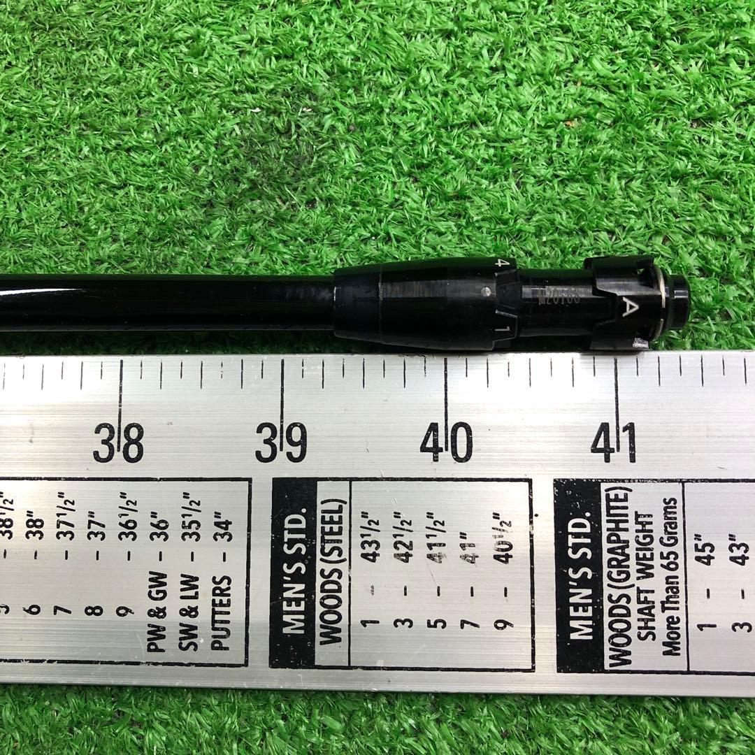 Gsh-1007 TSP322 55 シャフト単品 flexS スリーブ付き