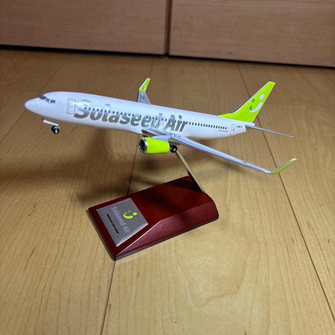 c*7様 ソラシドエア 737-800 1/200 JA801X
